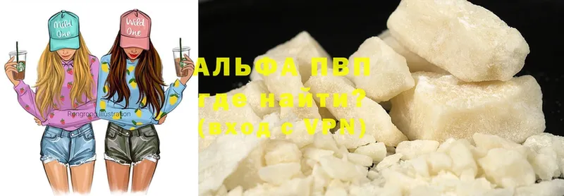 ОМГ ОМГ ONION  Верхнеуральск  A PVP СК 