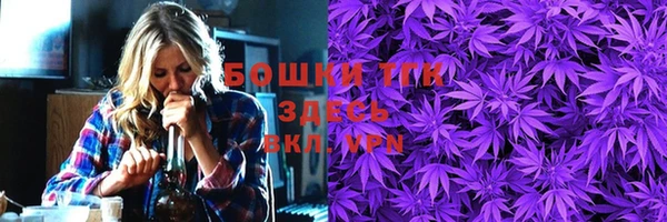 марки lsd Беломорск